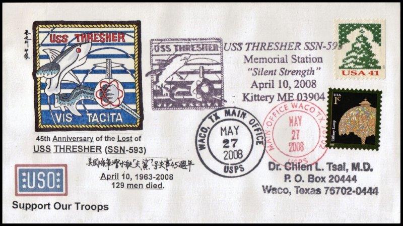 File:GregCiesielski Thresher SSN593 20080410 8 Front.jpg