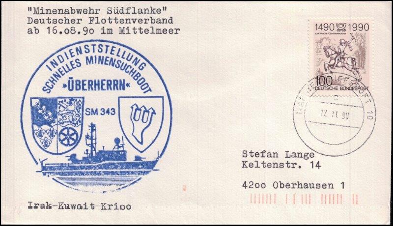 File:GregCiesielski Uberherrn 19901112 1 Front.jpg