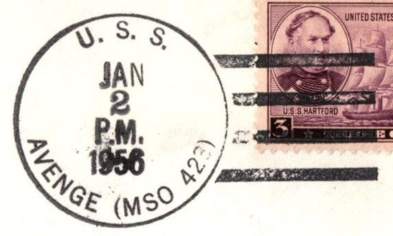 File:JonBurdett avenge mso423 19560102 pm.jpg