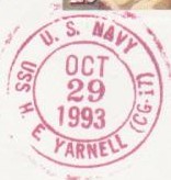 File:JonBurdett harryeyarnell cg17 19931029 pm9.jpg