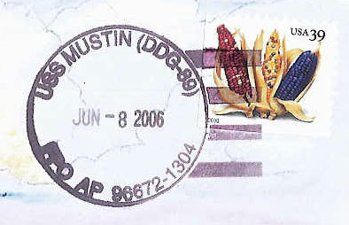 File:Ebert Mustin DDG 89 20060608 1 pm1.jpg
