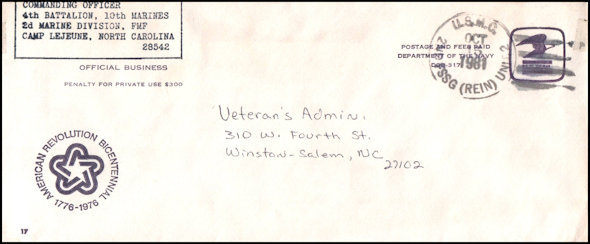 File:GregCiesielski 2ndFSSG 19811015 1 Front.jpg