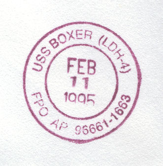 File:GregCiesielski Boxer LHD4 19950211 1 Postmark.jpg