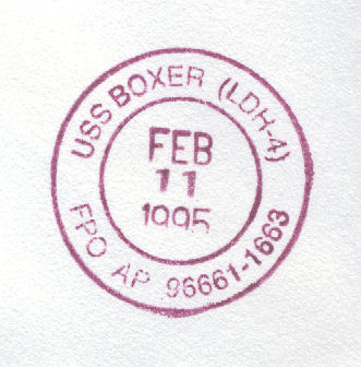 File:GregCiesielski Boxer LHD4 19950211 1 Postmark.jpg