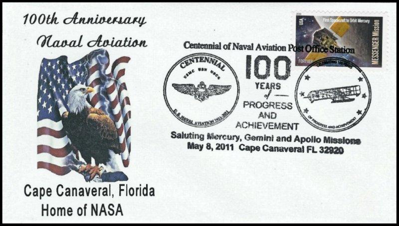 File:GregCiesielski CapeCaraveral FL 20110508 2 Front.jpg