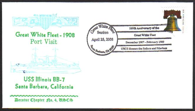 File:GregCiesielski GWF SantaBarbara 20080425 3 Front.jpg