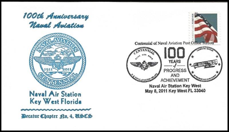 File:GregCiesielski NASKeyWestFL 20110508 1 Front.jpg