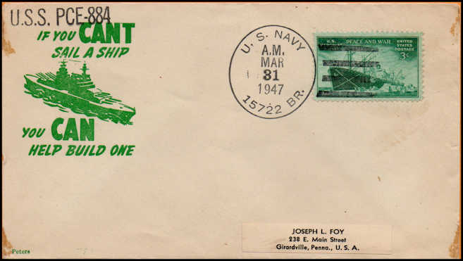File:GregCiesielski PCE884 19470331 1 Front.jpg
