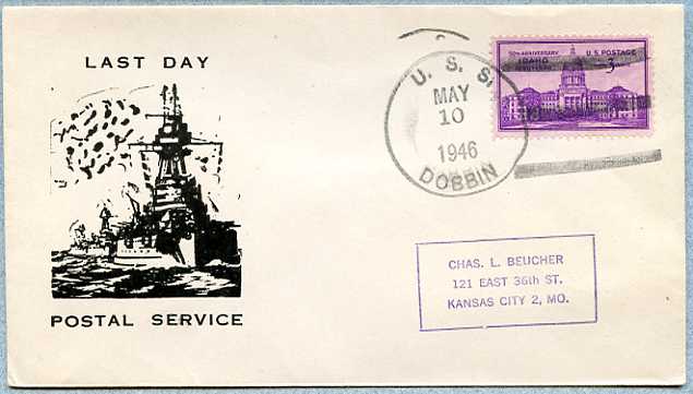 File:Bunter Dobbin AD 3 19460510 1 front.jpg