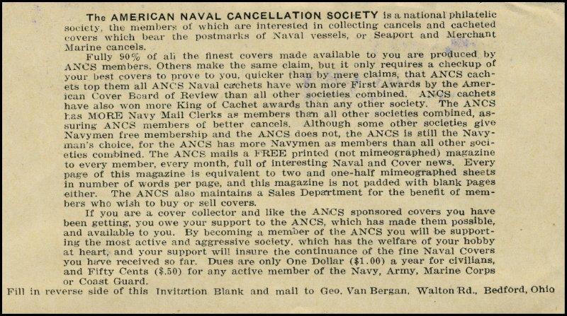 File:GregCiesielski ANCSApplication 1941 1 Back.jpg