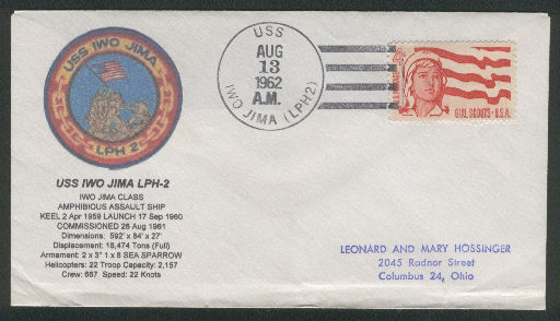 File:GregCiesielski IwoJima LPH2 19620813 1 Front.jpg