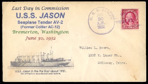 File:GregCiesielski Jason AV2 19320630 2 Front.jpg