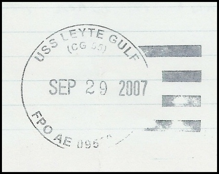 File:GregCiesielski LeyteGulf CG55 20070929 1 Postmark.jpg