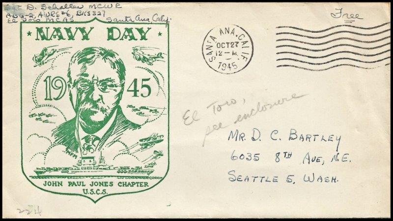 File:GregCiesielski MCAS ElToro 19451027 1 Front.jpg