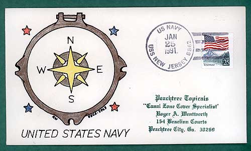 File:GregCiesielski NewJersey BB62 19910125 1 Front.jpg