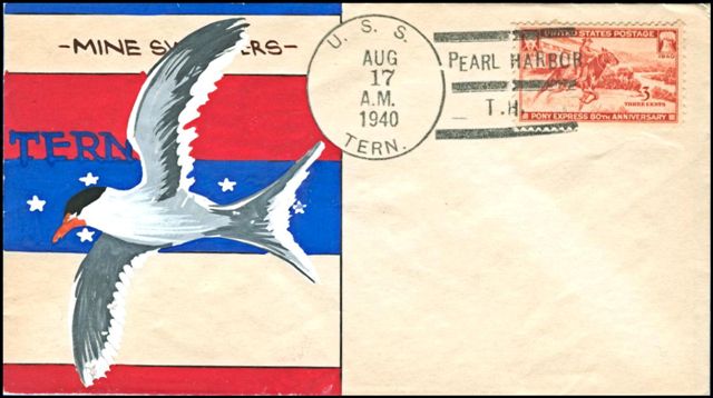 File:GregCiesielski Tern AM3 19400817 5 Front.jpg