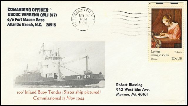 File:GregCiesielski Verbena WLI317 19741126 1 Front.jpg