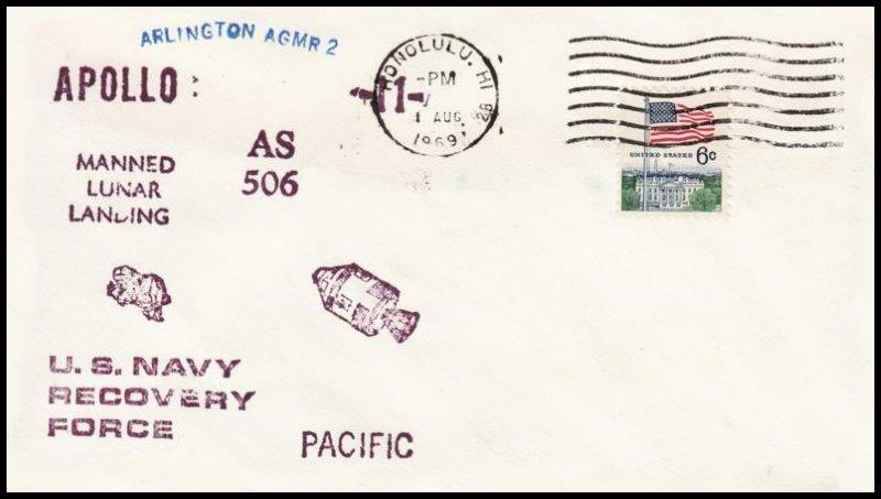 File:GregCiesielski Arlington AGMR2 19690801 1 Front.jpg