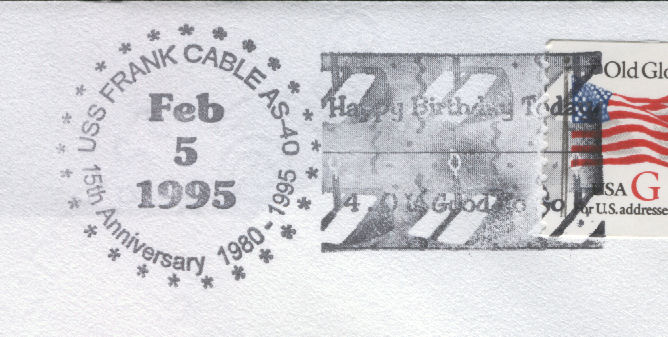 File:GregCiesielski FrankCable AS40 19950205 1 Postmark.jpg