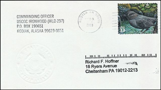 File:GregCiesielski Ironwood WLB297 20001006 8 Front.jpg