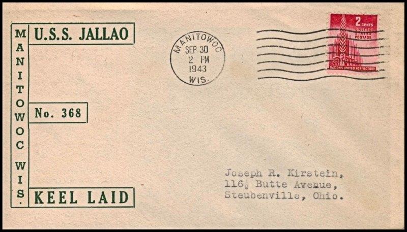 File:GregCiesielski Jallao SS368 19430930 1 Front.jpg