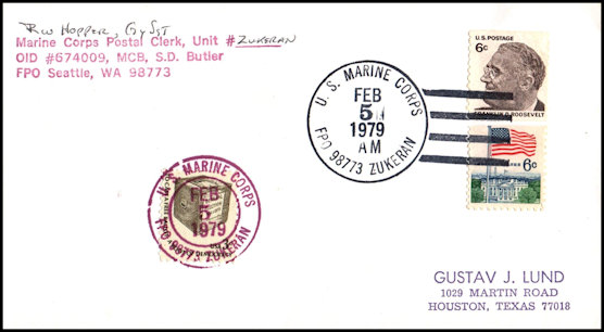File:GregCiesielski Okinawa CampZukeran 19790205 1 Front.jpg