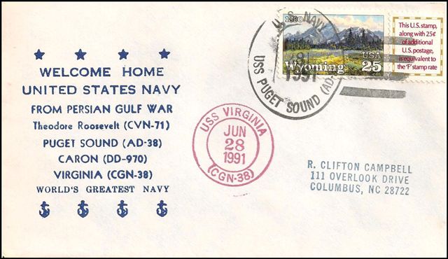 File:GregCiesielski PugetSound AD38 19910628 1 Front.jpg