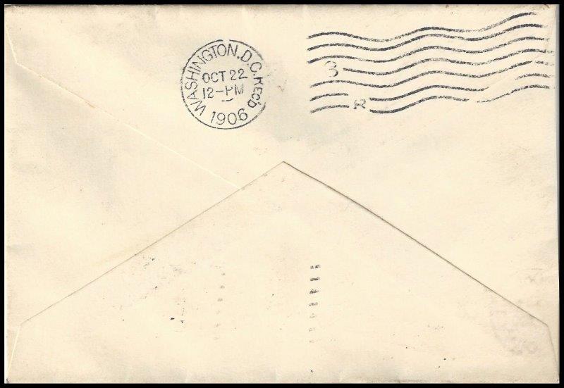 File:GregCiesielski USNDept 19061022 1 Back.jpg