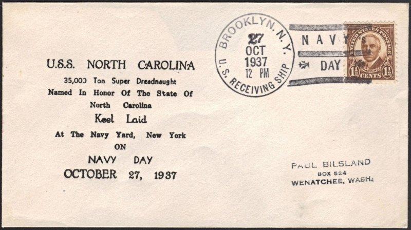 File:JimmyJordan NorthCarolina BB55 19371027 1 Front.jpg