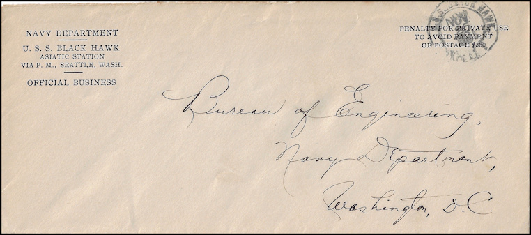File:GregCiesielski Blackhawk AD9 19311125 1 Front.jpg