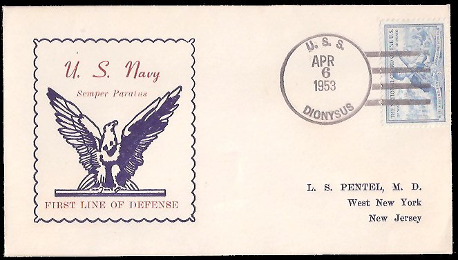 File:GregCiesielski Dionysus AR21 19530406 1 Front.jpg