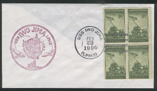 File:GregCiesielski IwoJima LPH2 19900223 1 Front.jpg