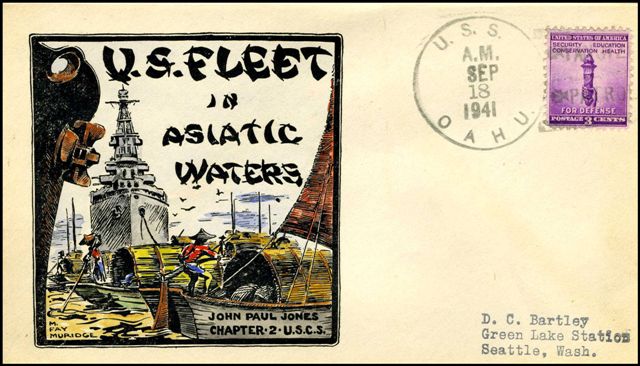 File:GregCiesielski Oahu PR6 19410918 1 Front.jpg