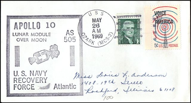 File:GregCiesielski Ozark MCS2 19690526 1 Front.jpg