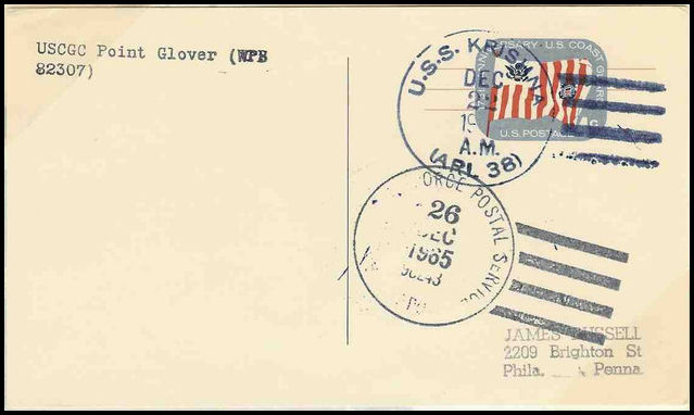 File:GregCiesielski PointGlover WPB82307 19651222 1 Front.jpg