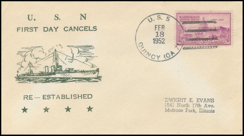 File:GregCiesielski Quincy CA71 19520218 1 Front.jpg