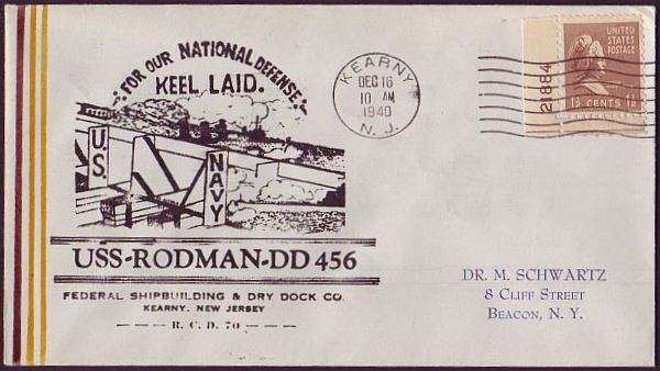 File:GregCiesielski Rodman DD456 19401216 1 Front.jpg
