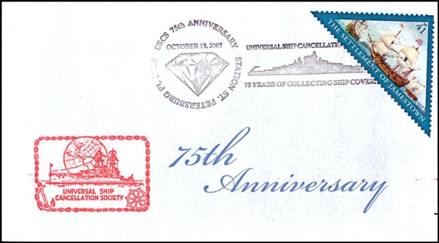 File:GregCiesielski StPetersburg FL 20071015 1 Front.jpg