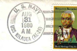 File:JonBurdett kilauea ae26 19800831 pm.jpg