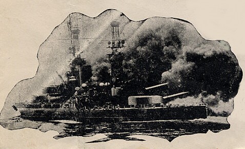 File:JonBurdett sculpin ss191 19390706 cach.jpg