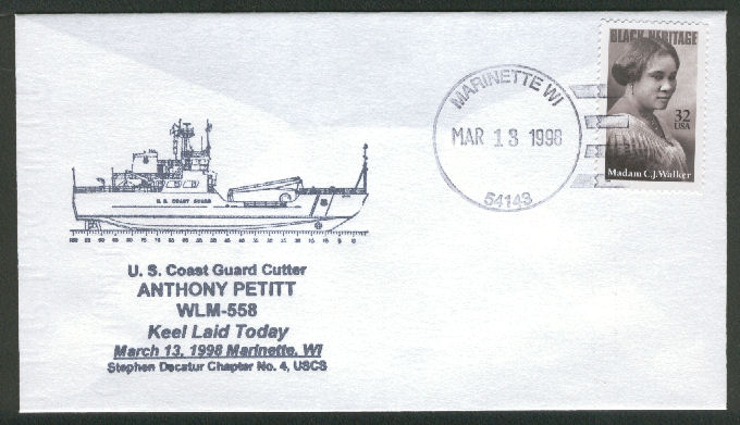 File:GregCiesielski AnthonyPetit WLM558 19980313 2 Front.jpg