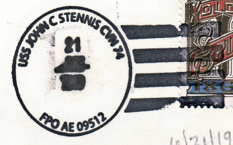 File:GregCiesielski JohnCStennis CVN74 20190621 1 Postmark.jpg