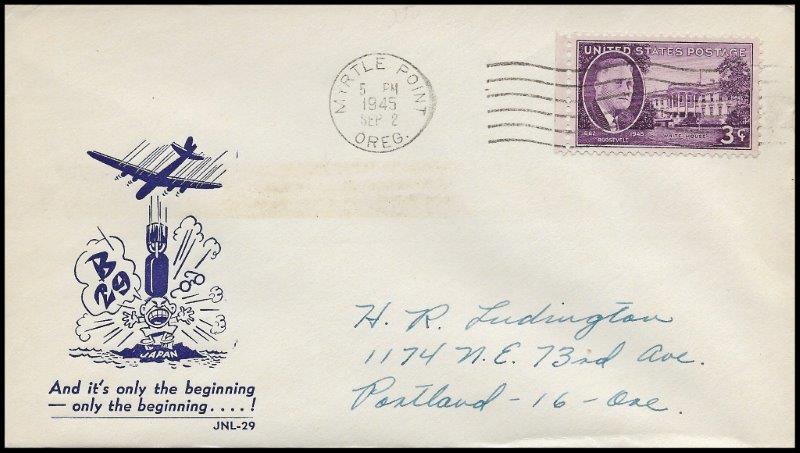 File:GregCiesielski Lawrence JNL29 19450902 1 Front.jpg