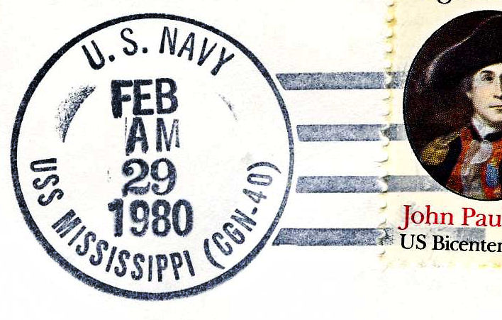 File:GregCiesielski Mississippi CGN40 19800229 1 Postmark.jpg