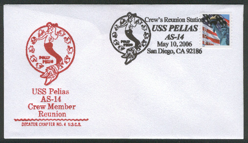 File:GregCiesielski Pelias AS14 20060510 1 Front.jpg