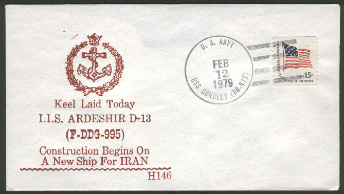 File:GregCiesielski Scott DDG995 19790212 1 Front.jpg