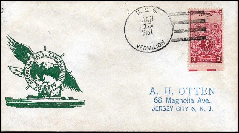 File:GregCiesielski Vermilion LKA107 19510115 1 Front.jpg