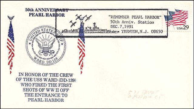 File:GregCiesielski Ward DD139 19911207 1 Front.jpg