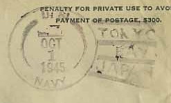 File:JonBurdett frankknox dd742 19451001 pm.jpg
