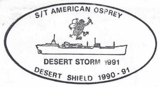 File:American Osprey Crest.jpg